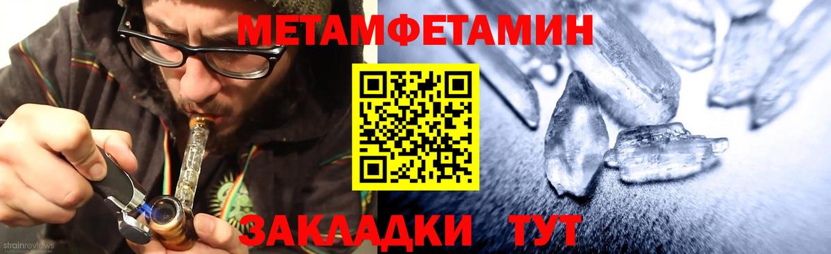 АМФ 98% Карасук