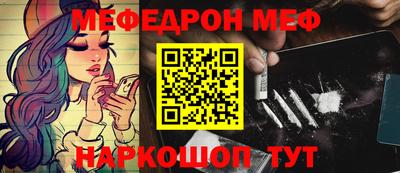 герыч Среднеуральск