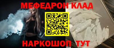 кокаин колумбия Старая Купавна