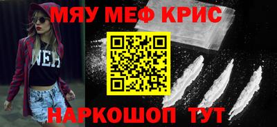 кокаин колумбия Старая Купавна