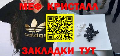 кокаин колумбия Старая Купавна