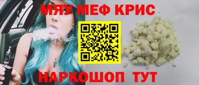 кокаин колумбия Старая Купавна