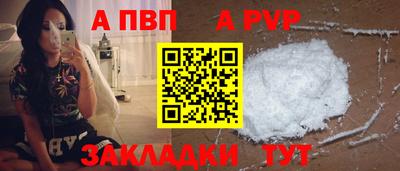 герыч Среднеуральск