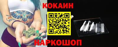 герыч Среднеуральск
