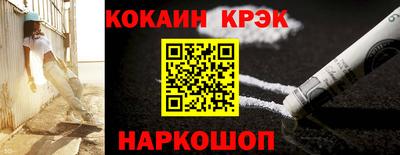 герыч Среднеуральск