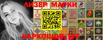 герыч Среднеуральск