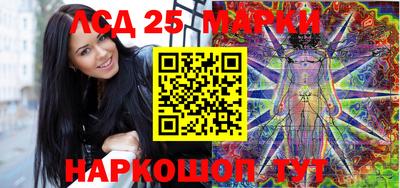 кокаин колумбия Старая Купавна