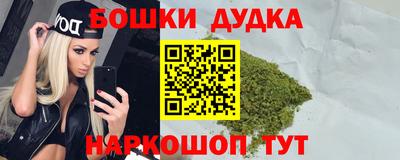 кокаин колумбия Старая Купавна