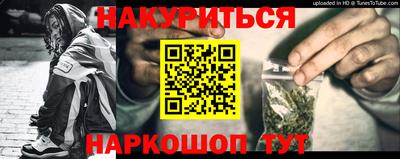 герыч Среднеуральск