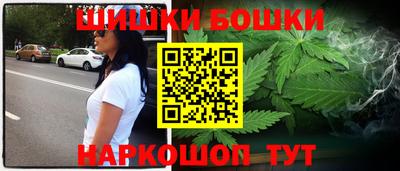 герыч Среднеуральск