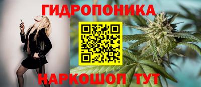 кокаин колумбия Старая Купавна