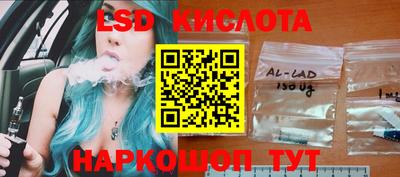 герыч Среднеуральск