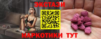 герыч Среднеуральск