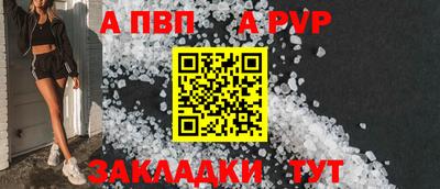 кокаин колумбия Старая Купавна