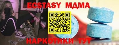 кокаин колумбия Старая Купавна