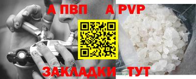 кокаин колумбия Старая Купавна
