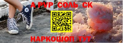 кокаин колумбия Старая Купавна