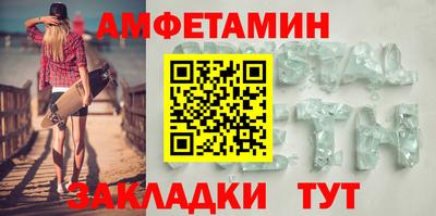 кокаин колумбия Старая Купавна