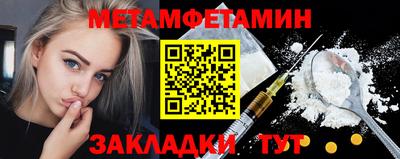 герыч Среднеуральск