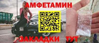 герыч Среднеуральск