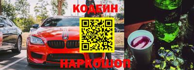 герыч Среднеуральск