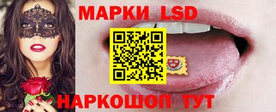 мяу мяу кристалл Ставрополь