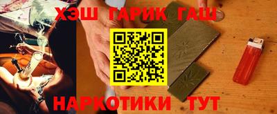 кокаин колумбия Старая Купавна