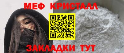 кокаин колумбия Старая Купавна