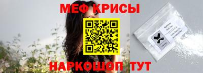 герыч Среднеуральск
