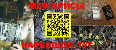 кокаин колумбия Старая Купавна