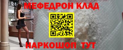 герыч Среднеуральск