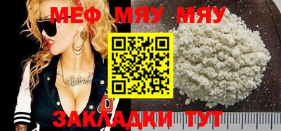 герыч Среднеуральск