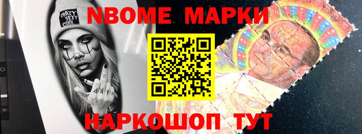 Карасук  LSD-25 экстази ecstasy  Вход с VPN  Лсд 25 экстази кислота 